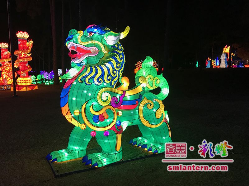 Scattered lanterns/Small stereoscopic lantern/Lion-shape lantern